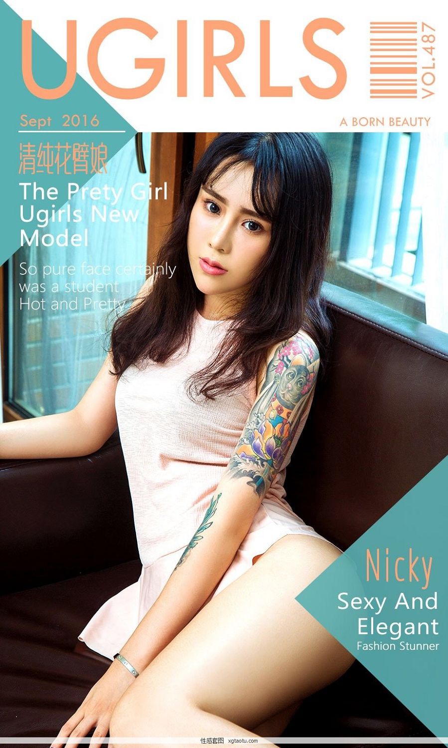 Nicky [ȹȦUgirls]дͼ.VOL.487 崿ͼ