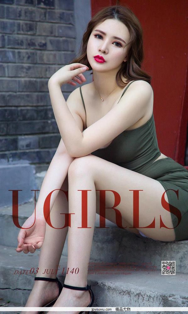 ȹȦUgirls 1140 Сè[35P]