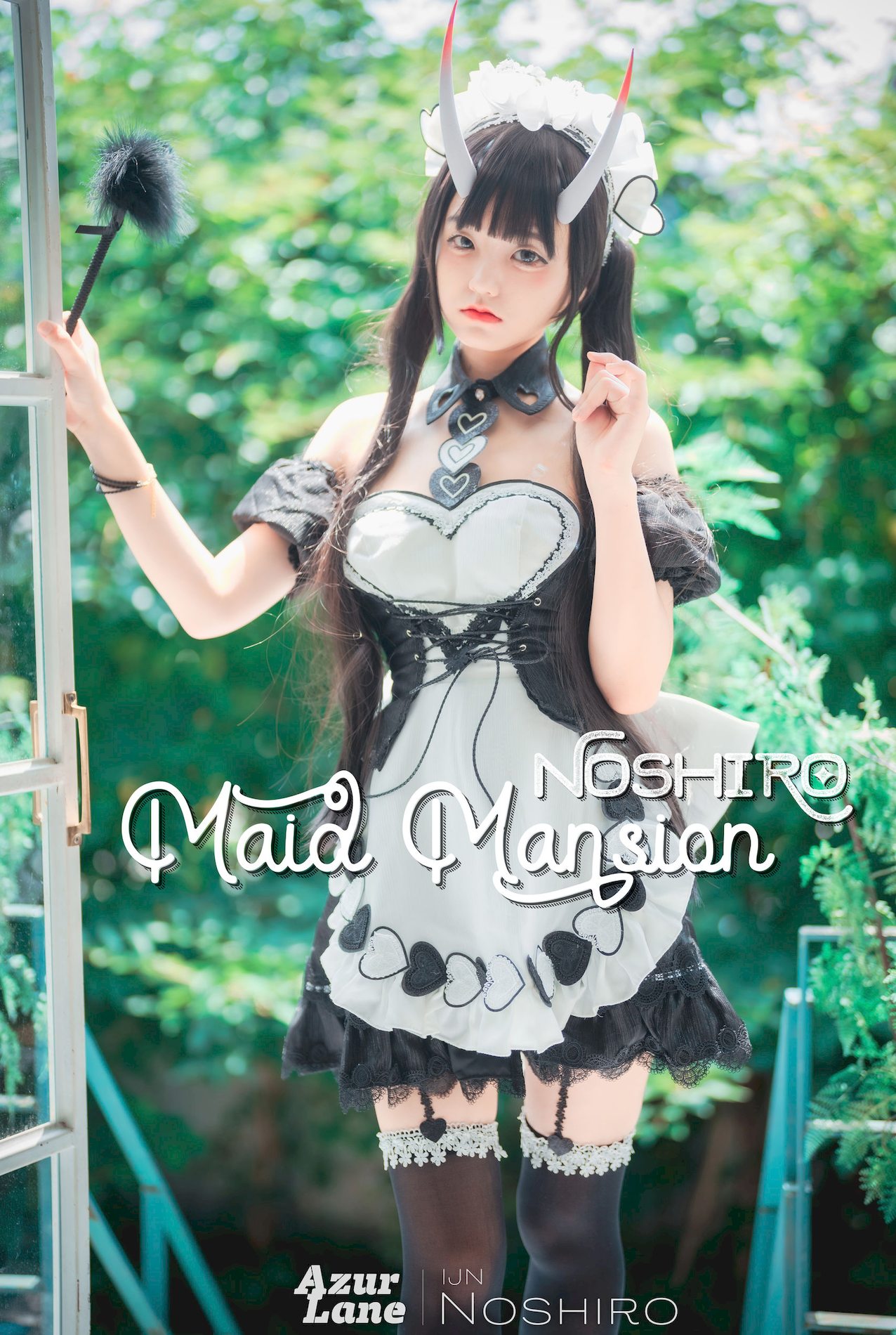 Maid Noshiro Jenny Mansion Ʒʾѡͼ [ϺDJAWAӰ] P.4