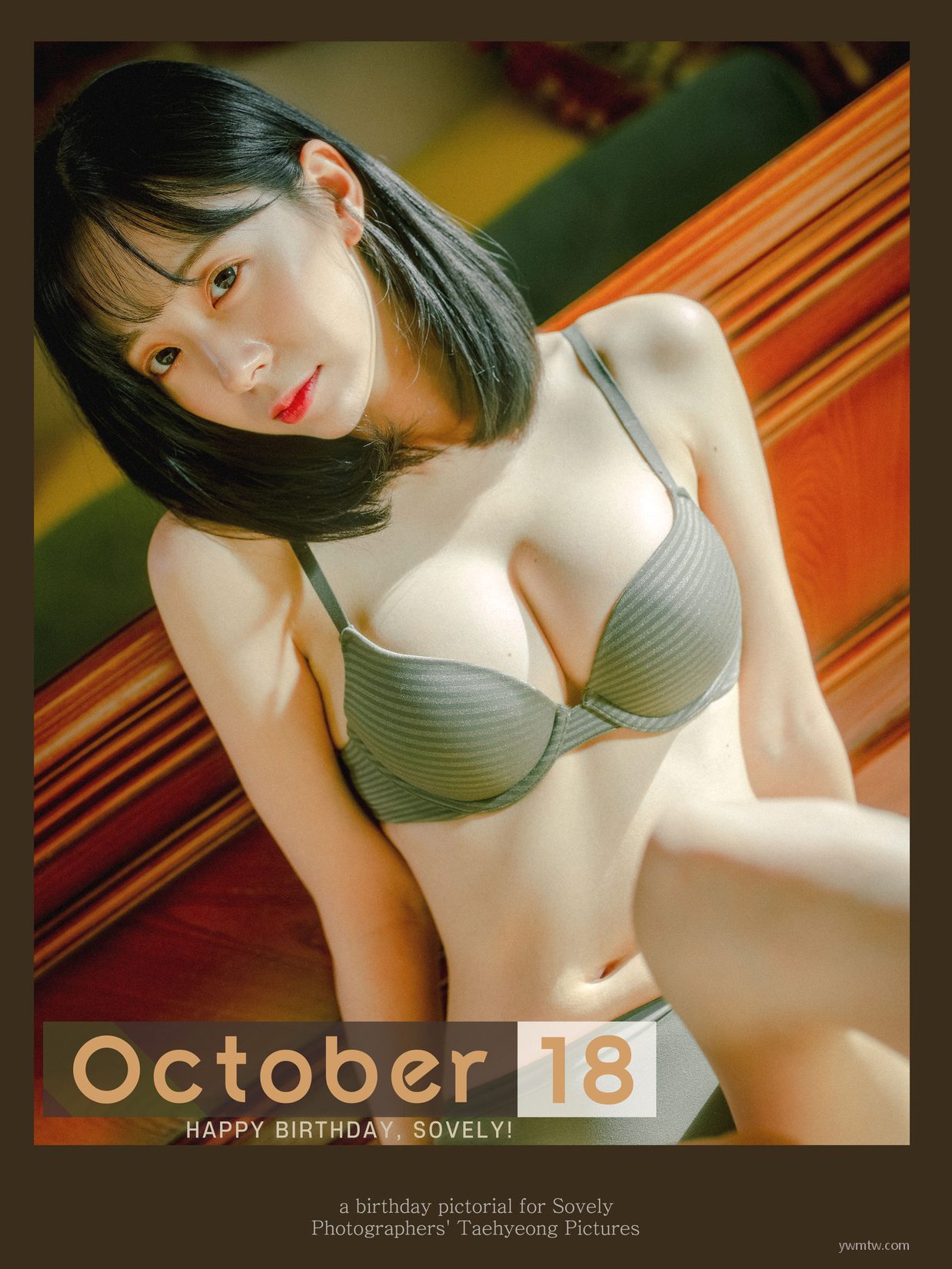 Happy OCTOBER.18 [ѡPATREONӰ] Birthday P.4