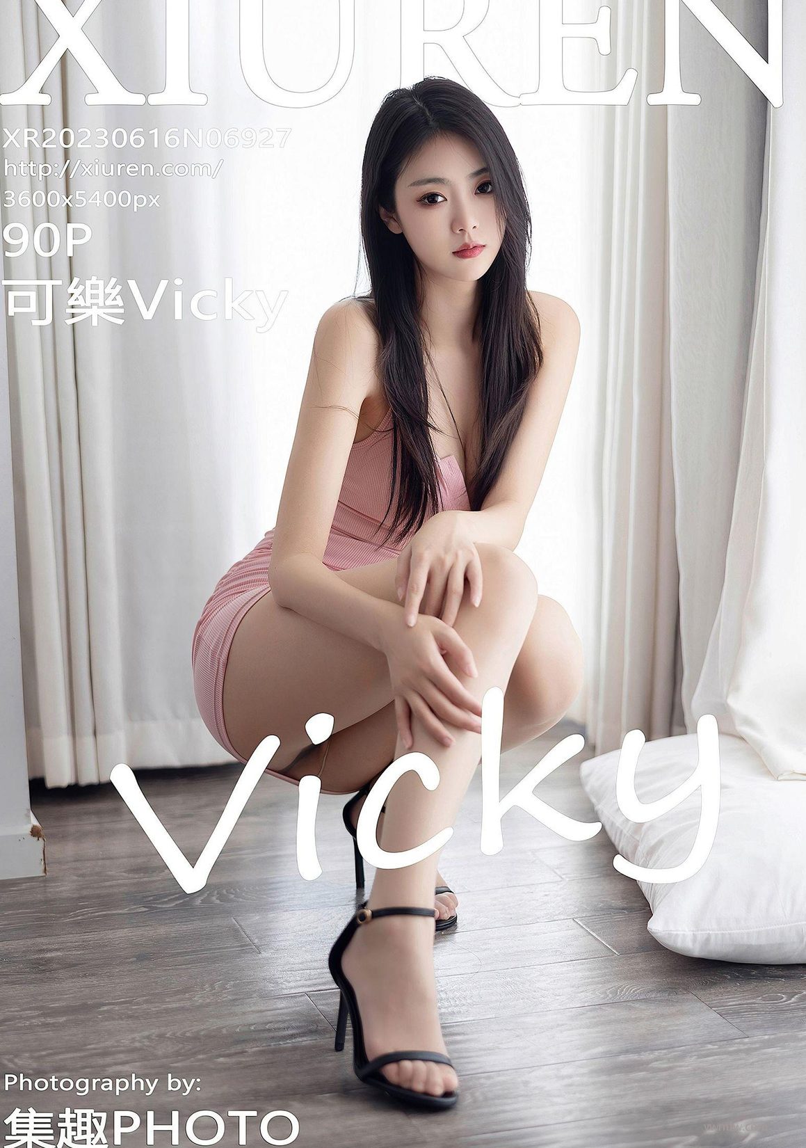  ¶ȹ Ըзɫ No.6927  [xiurenӰ] ģ ԭɫ˿ Vicky P.5